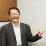 成果報酬の算定方法は？